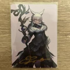 Magic the gathering (MTG)カード 中村エイト金箔サイン - メルカリ