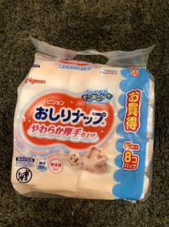 ピジョン  おしりナップ　80枚×8個セットのサムネイル