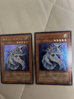 遊戯王 サイバー・ドラゴン （レリーフ） CRV-JP015 2枚セット - メルカリ