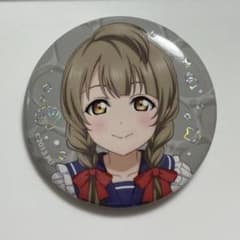 ラブライブ 南ことり マリンコレクション 缶バッジ ジュエル - メルカリ