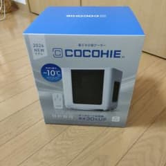COCOHIE 2026年 最新モデル　ここひえのサムネイル