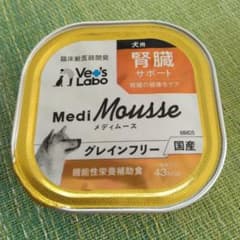 Vet's Labo Medi Mousse 腎臓サポート 犬用 95g 1缶 - メルカリ