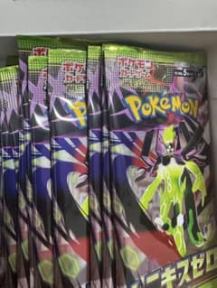 レ*ト様 【パック】 MEGA 拡張パック ムニキスゼロ サーチ済み - メルカリ
