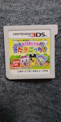 おうちまいにちたまごっちのサムネイル