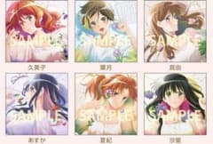 響けユーフォニアム 特典 未開封3枚セット - メルカリ