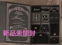 Darich 10th Anniversary Special Box ブラック - メルカリ