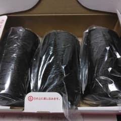 マクラメヤーン 黒 3本セット ①のサムネイル