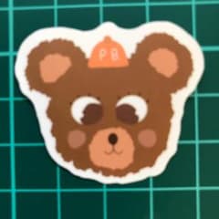 クマさん ゆるきゃらシリーズ 防水ステッカー A0115のサムネイル
