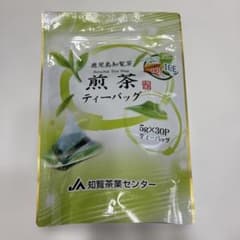 鹿児島知覧茶 煎茶ティーバッグ 5g×30袋のサムネイル