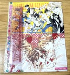 桜蘭高校ホスト部 キラキラ☆スケールセット 付録 2006年 Lala 付録