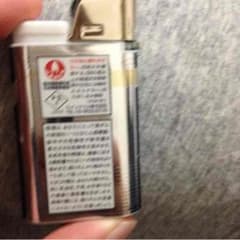 ライターのサムネイル