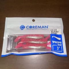 COREMAN CA-02 アルカリシャッド #053 沖堤ピンクのサムネイル