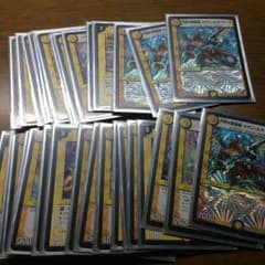 光単速攻デッキパーツのサムネイル