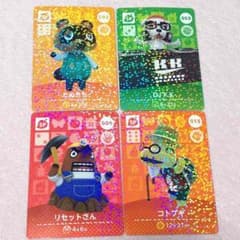 mura様 専用のサムネイル