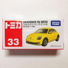 【値下げ】トミカ　フォルクスワーゲン　ザ・ビートルのサムネイル
