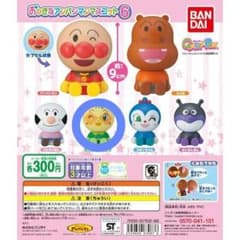 おおきなアンパンマンマスコット6 メロンパンナちゃんのサムネイル