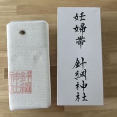 妊婦帯 M-Lサイズのサムネイル