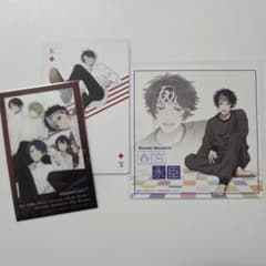 アオペラ 永臣 特典 - メルカリ