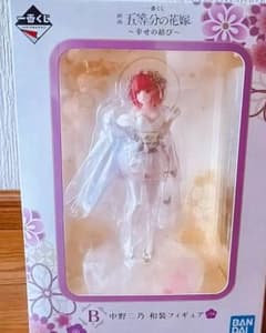 五等分の花嫁　一番くじ　B賞　二乃フィギュアのサムネイル