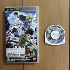 HUNTER×HUNTER ワンダーアドベンチャー PSPのサムネイル