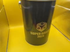 スーパーダーツ2024 オフィシャルグッズ（限定シール付き）のサムネイル