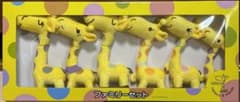 【新品未開封】nanacoファミリーぬいぐるみ6点セットのサムネイル