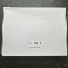 Attenir DRESS SNOW トライアルセットのサムネイル