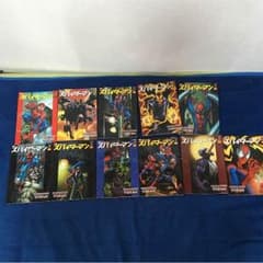 アルティメットスパイダーマン 1〜11巻セットのサムネイル