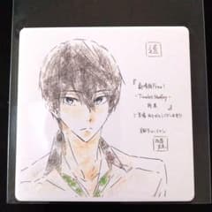 劇場版 Free! 約束 入場者プレゼント 七瀬遙 イラストデザイン