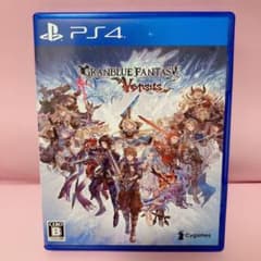 グランブルーファンタジー ヴァーサスのサムネイル