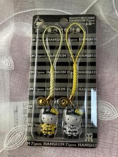 ハローキティ根付けペア ハローキティ根付けペア ストラップ