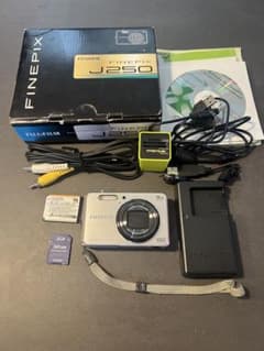 FUJIFILM FinePix J250 Silver Digital Camera Body