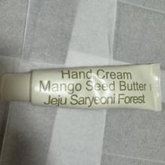 ヘトラス ハンドクリーム Jeju Saryeoni Forest