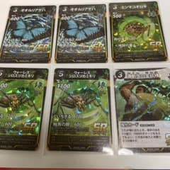 蟲神器 7弾 まとめ売り - メルカリ