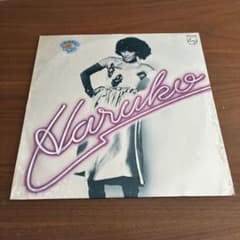 桑名晴子 Haruko アナログレコードのサムネイル