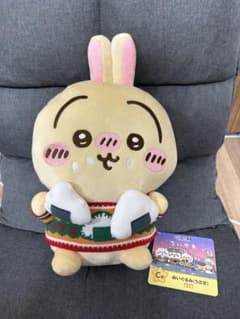 ちいかわ 一番くじ C賞 ぬいぐるみ うさぎ - メルカリ