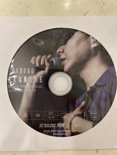 大幅値下げ‼GADORO 日本武道館 ライブDVD。宮崎限定ノベルティ m65591554490_1.jpg?1758761791