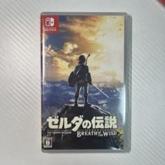 ゼルダの伝説 ブレス オブ ザ ワイルド 特典付きのサムネイル
