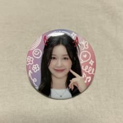 BABYMONSTER パリタ ファリタ 缶バッジのサムネイル