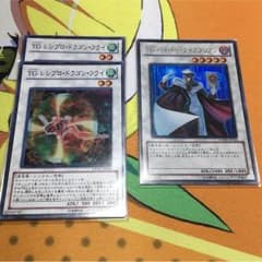 宵猫様専用 遊戯王 TGシンクロセットのサムネイル