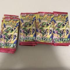 ポケモンカード　ストームエメラルダ　バラ40パック　新品未開封のサムネイル