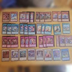 エルフェンノーツ　獄神　アルトメギア パーツセットのサムネイル