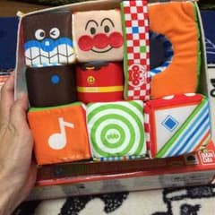 おかさま専用ですのサムネイル