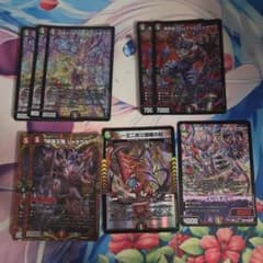 デュエマ デモニオ デッキパーツ - メルカリ