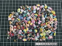 ランダムネイルパーツ大量　まとめ買いのサムネイル