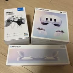 Meta Quest 3 512GB＋ 周辺機器セット - メルカリ