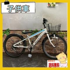 引き取り価格【67】子供用自転車 子供車 TWIN GATE ブルー 22インチ 177】子供用自転車 子供車 TWIN GATE ホワイト 22インチ - メルカリ