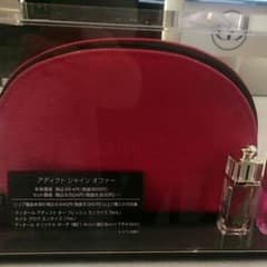 ディオールポーチ マニキュア 香水セットのサムネイル