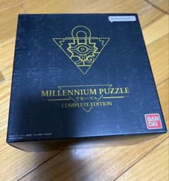 遊戯王 千年パズル COMPLETE EDITION - メルカリ
