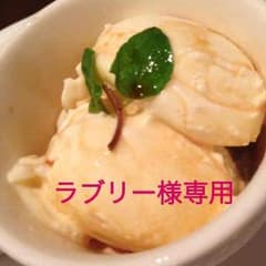 アース キュロットパンツのサムネイル